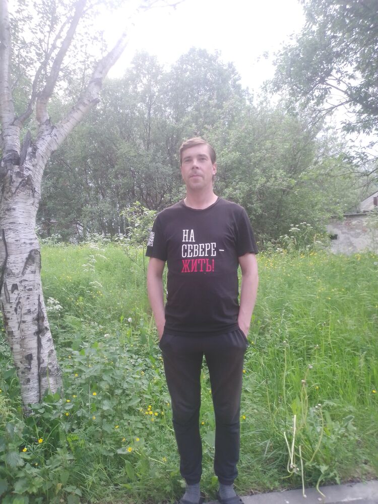 ���� 28775414 ������� �������, 40 ���, ���� ���������� � ���������