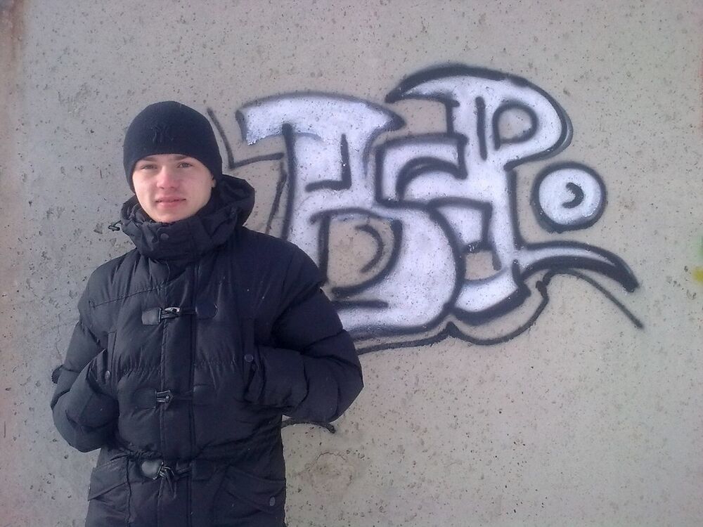 ���� 5761294 ������� ������, 29 ���, ���� ���������� � ������