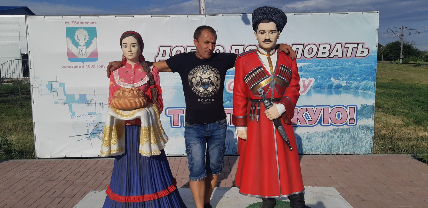 ���������� ������, ���� ������� �������, 51 ���, ������������ ��� c�������� ���������