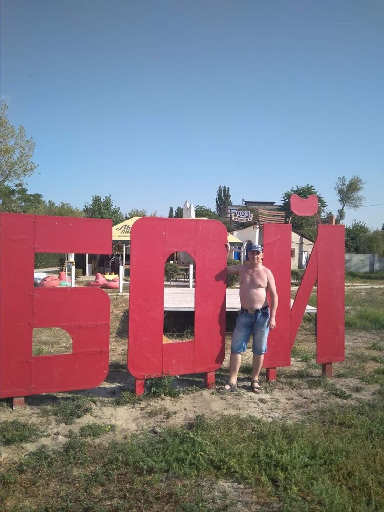 ���������� ���������, ���� ������� ������, 44 ����, ������������ ��� ����� � ���������, c�������� ���������