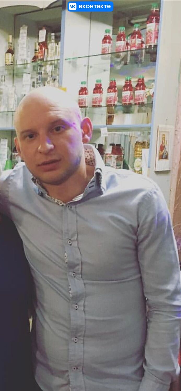 ���� 38454014 ������� ���������, 35 ���, ���� ���������� � ������