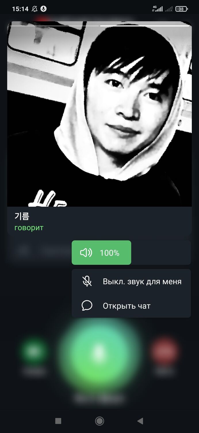  25001724  , 25 ,    -