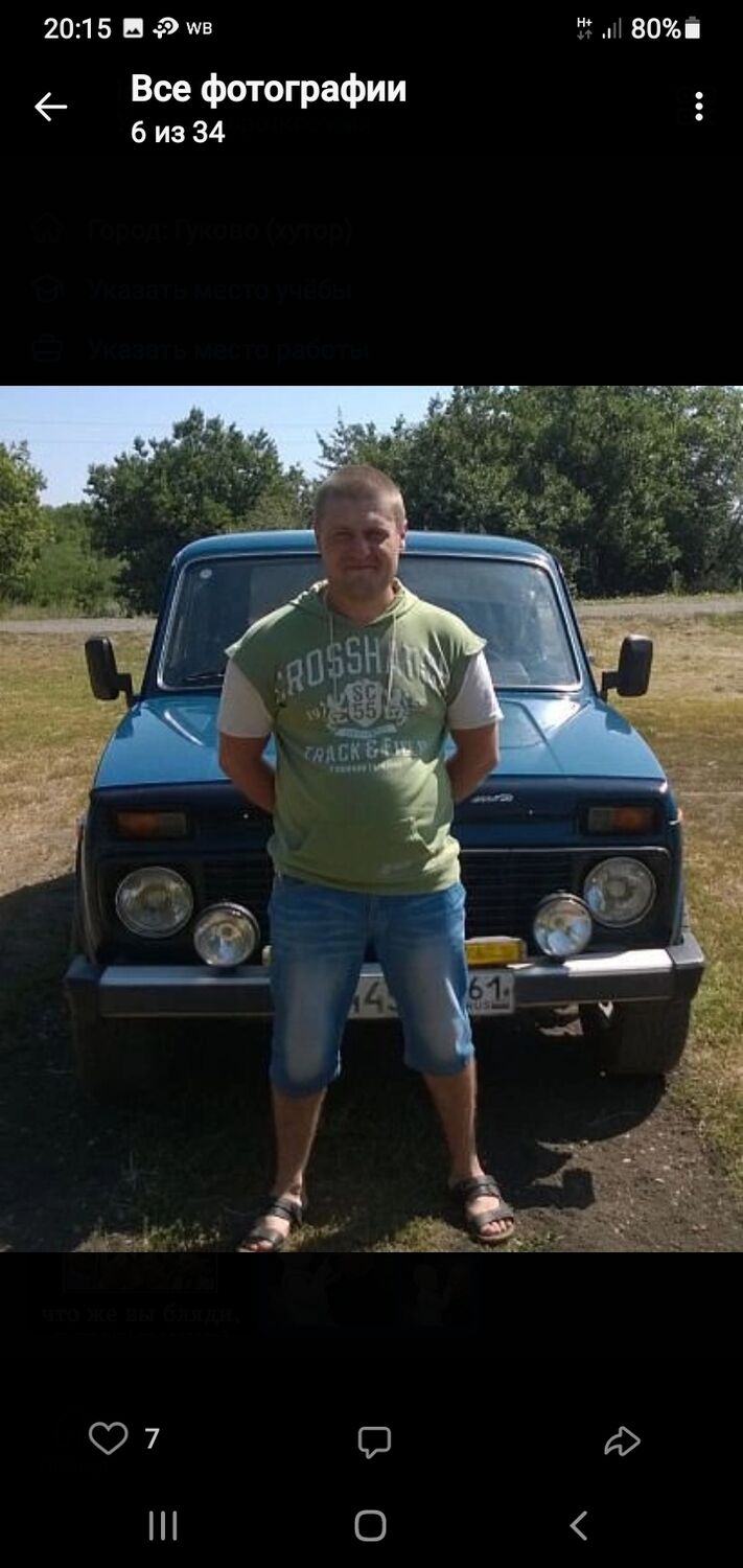  31560554  , 38 ,    