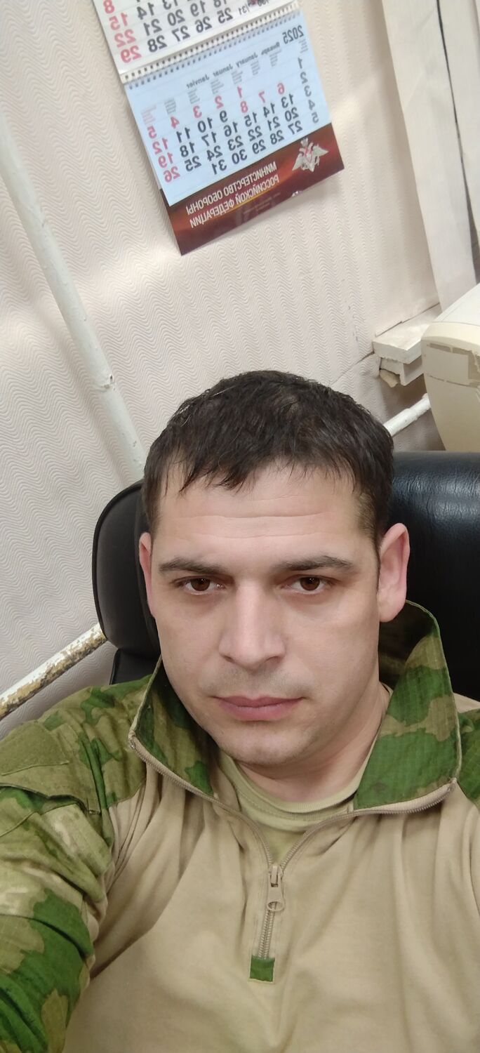 ���� 50300584 ������� �������, 38 ���, ���� ���������� � ������