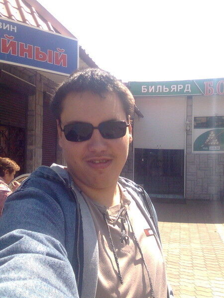 ���������� ������, ���� ������� C�����, 34 ����, ������������ ��� ������, ����� � ���������, c�������� ���������