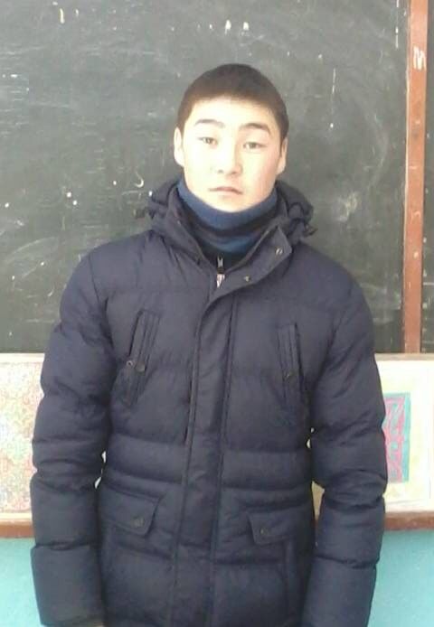 ���� 4539984 ������� �����, 32 ����, ���� ���������� � �������