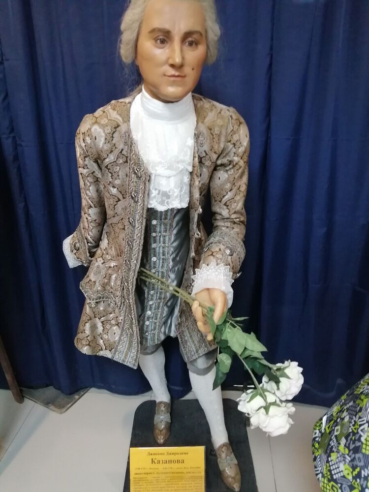 ���� 21610314 ������� �����, 45 ���, ���� ���������� � �������