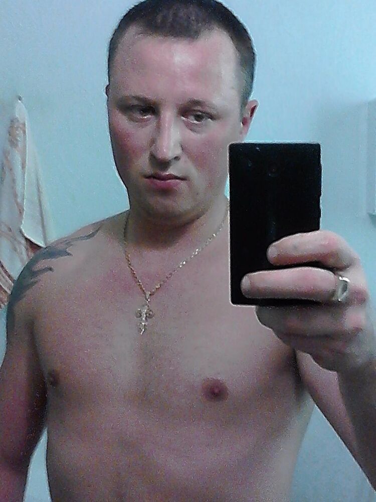 ���� 9006214 ������� ��, 41 ���, ���� ���������� � �����