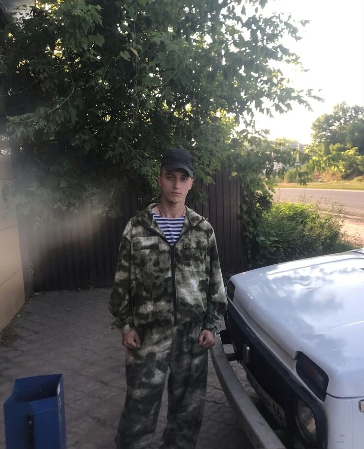  ,   , 25 ,   ,   