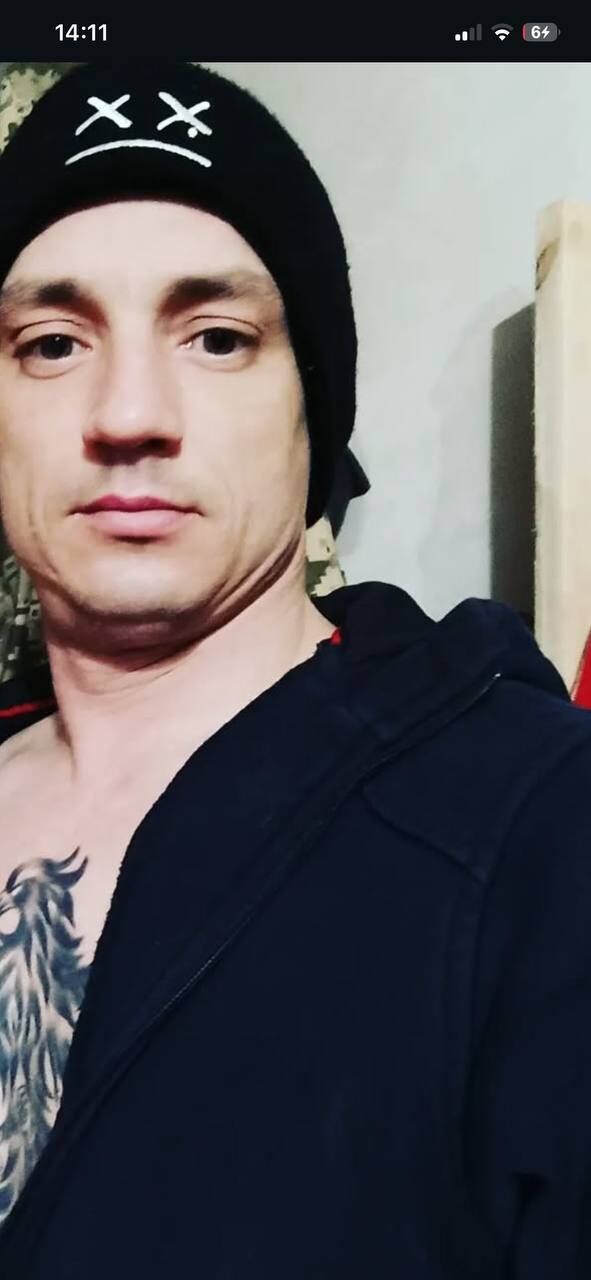 ���� 55838504 ������� ����, 38 ���, ���� ���������� � ��������