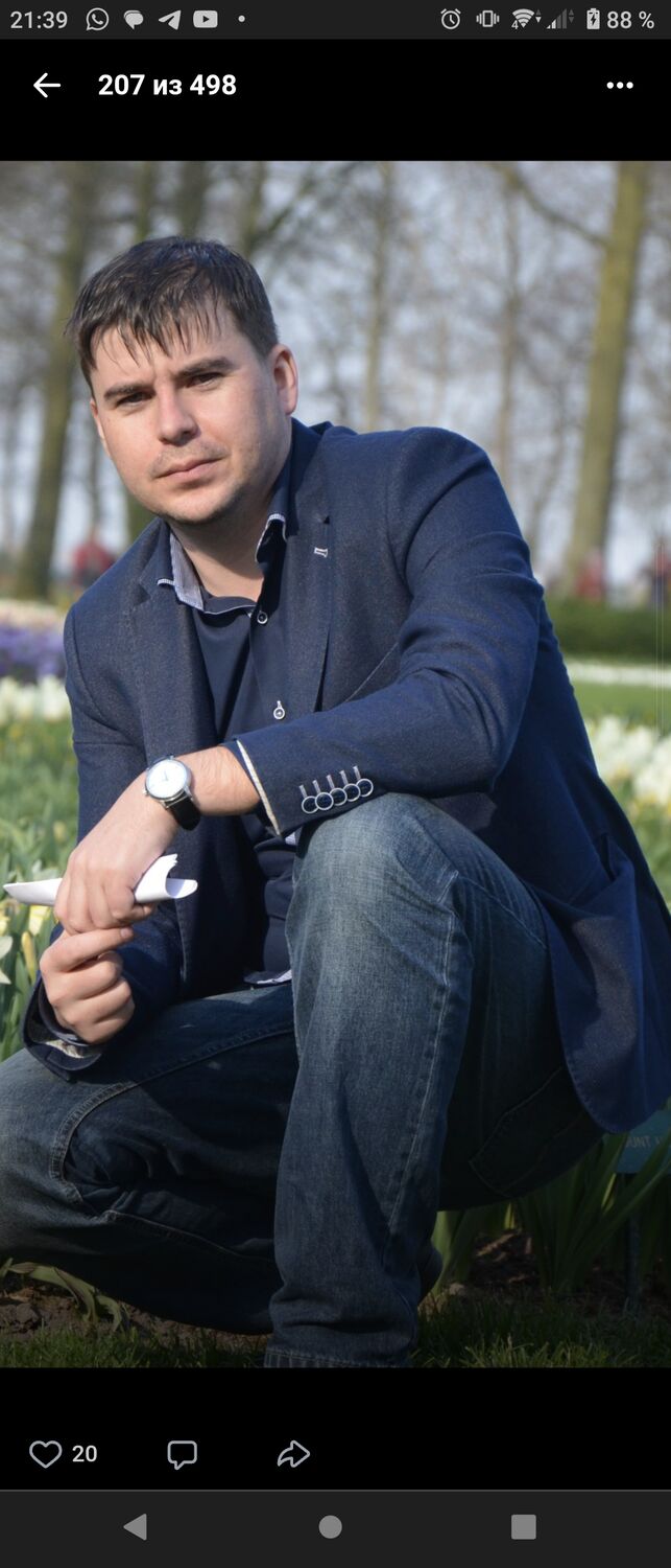 ���� 40311364 ������� �������, 38 ���, ���� ���������� � ������