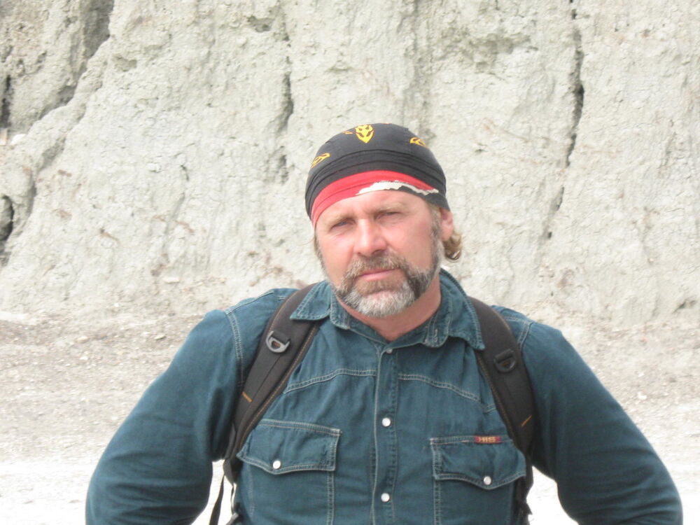 ���� 6261244 ������� �������, 54 ����, ���� ���������� � �����