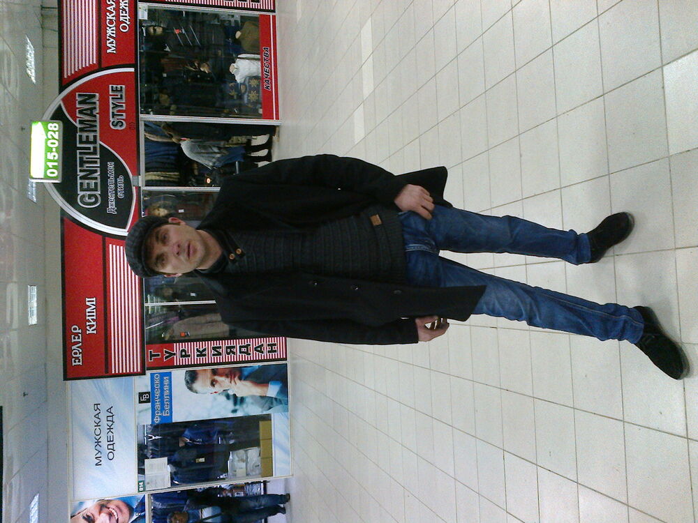 ���� 5342204 ������� ����, 43 ����, ���� ���������� � ������