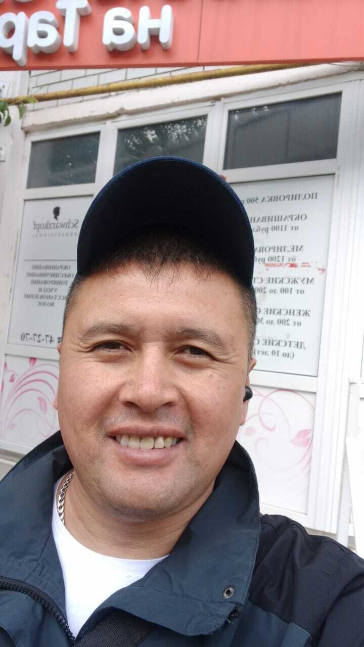  ,   Neo, 42 ,   ,   