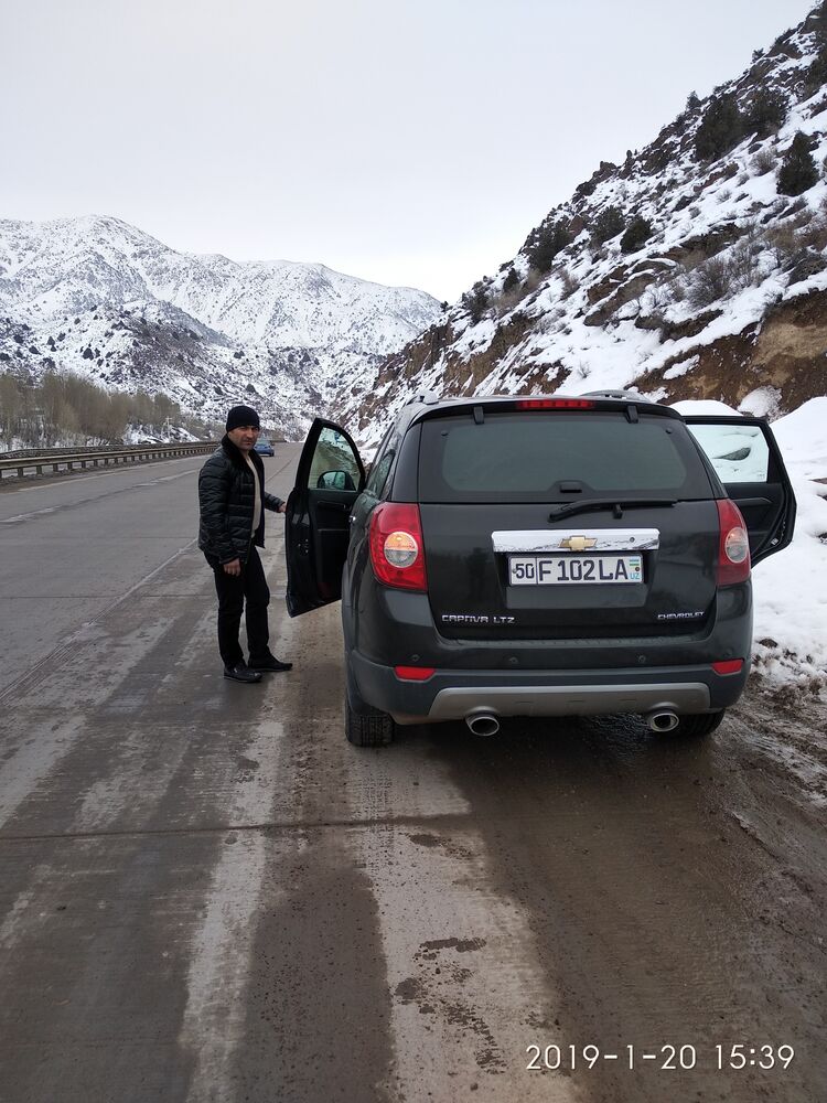 ���� 24346384 ������� ����, 37 ���, ���� ���������� � �������