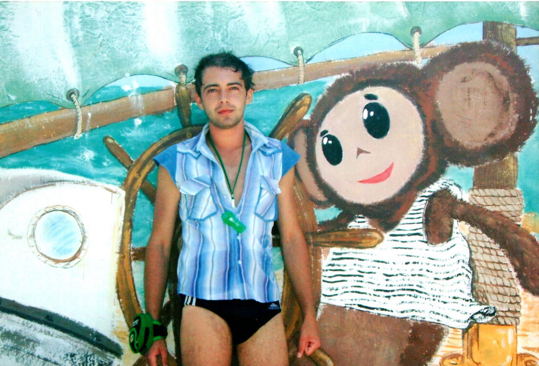 ���������� ��������, ���� ������� ����, 46 ���, ������������ ��� ������