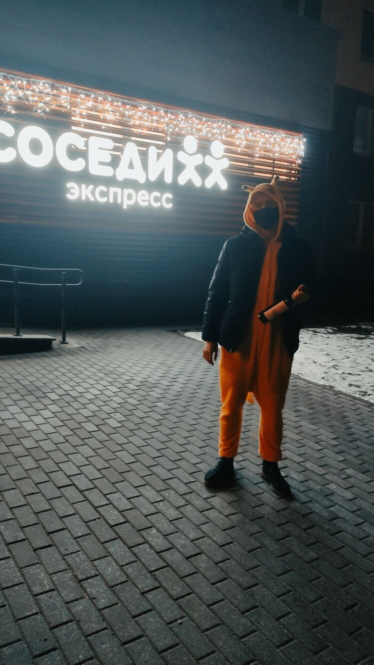 ���� 33612864 ������� ����, 29 ���, ���� ���������� � ������