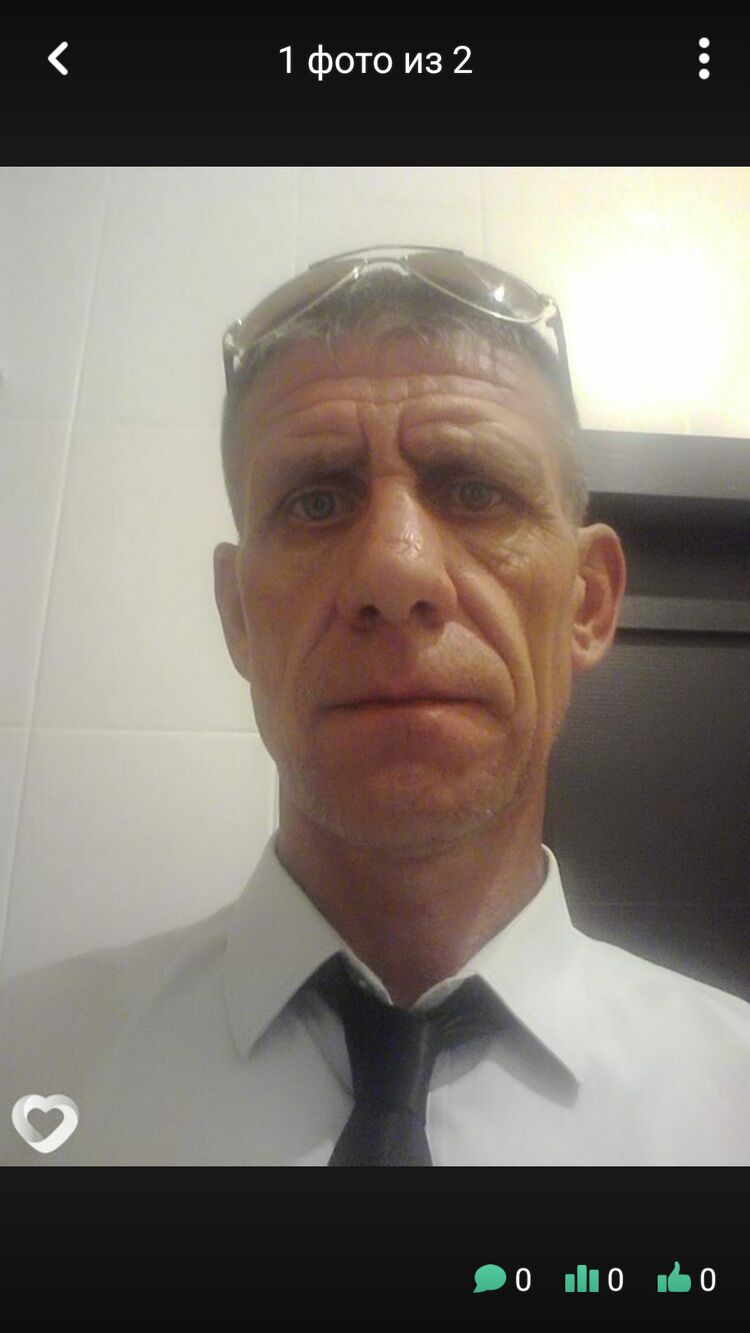 ���� 25796274 ������� ����, 53 ����, ���� ���������� � �������