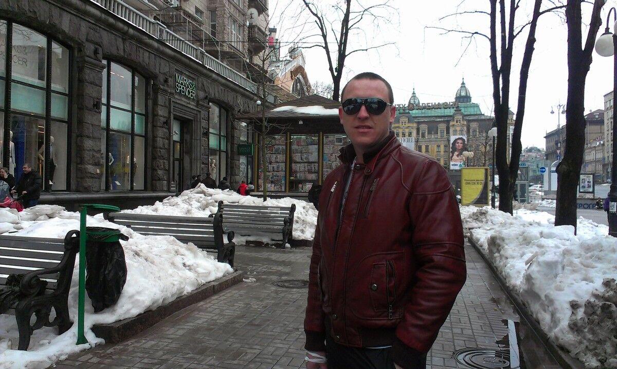 ���������� ����, ���� ������� ����, 43 ����, ������������ ��� ������