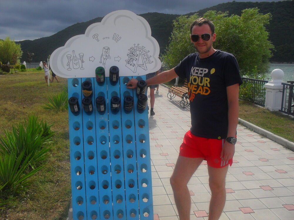 ���������� ������������, ���� ������� �����, 42 ����, ������������ ��� ������, ����� � ���������, c�������� ���������