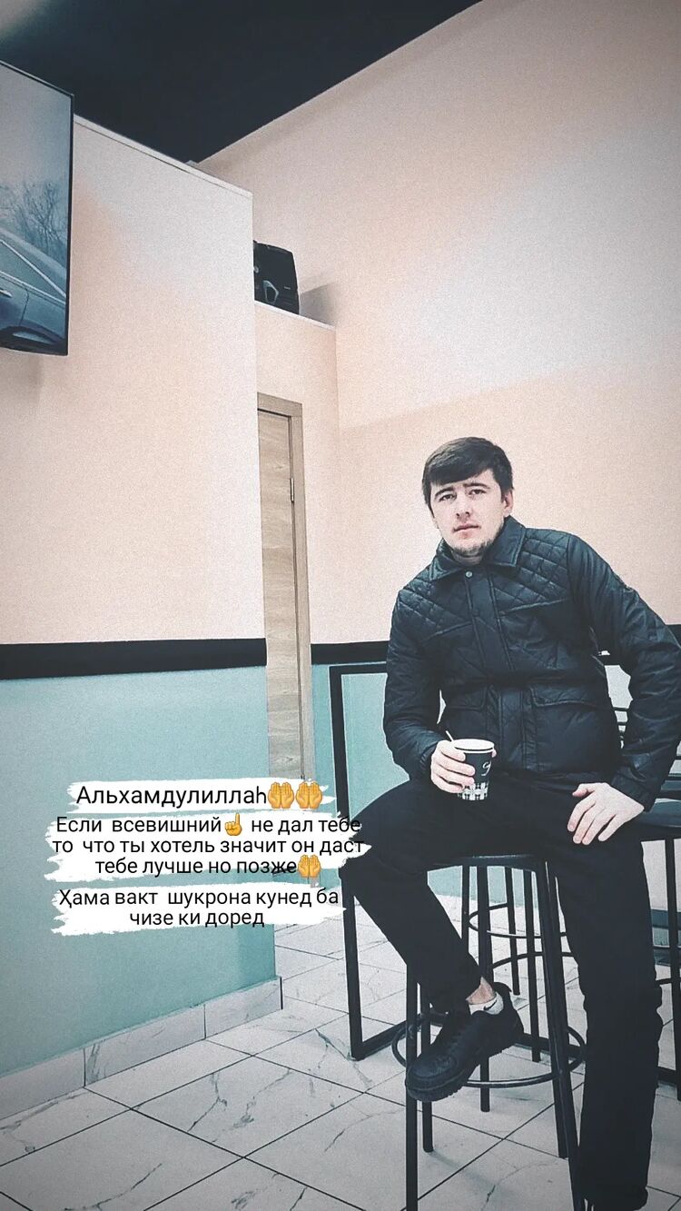 ���� 33525104 ����� ����, 23 ����, ���� ���������� � ������