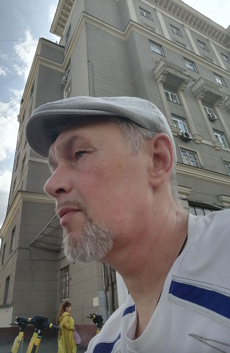 ���� 45244394 ������� PLUT, 51 ���, ���� ���������� � ������