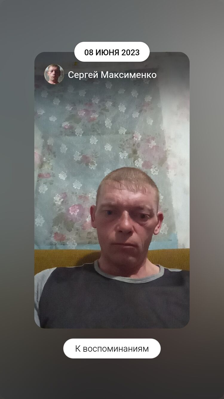  46373714  , 41 ,    