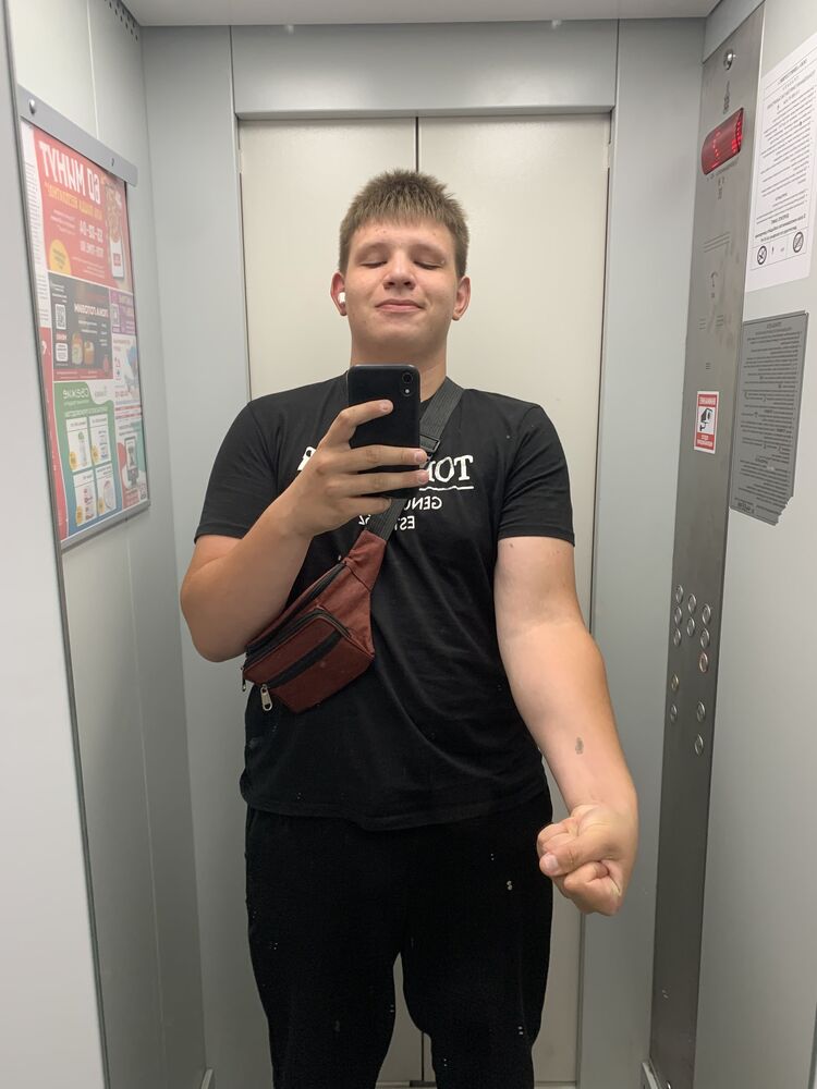 ���� 45288644 ����� ����, 24 ����, ���� ���������� � ������