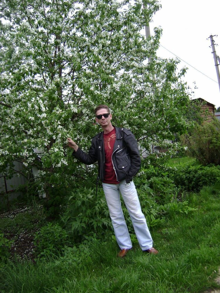 ���� 36521014 ������� ������, 47 ���, ���� ���������� � �����