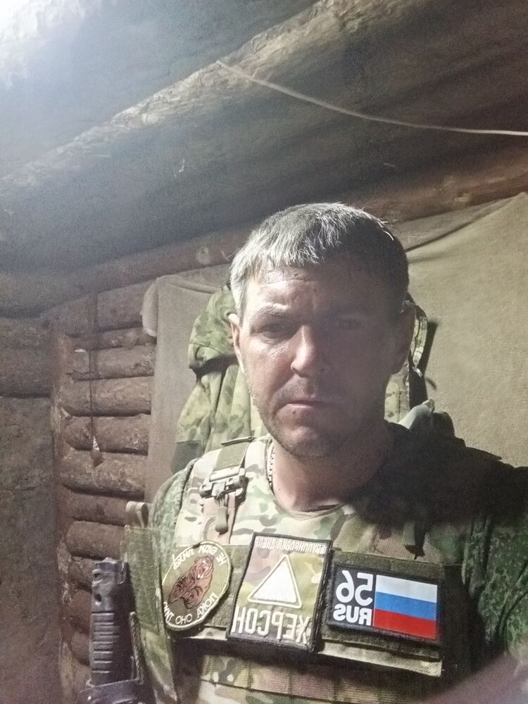  53413994  Roman, 38 ,    