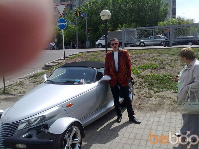  1260454  DIMON, 39 ,    