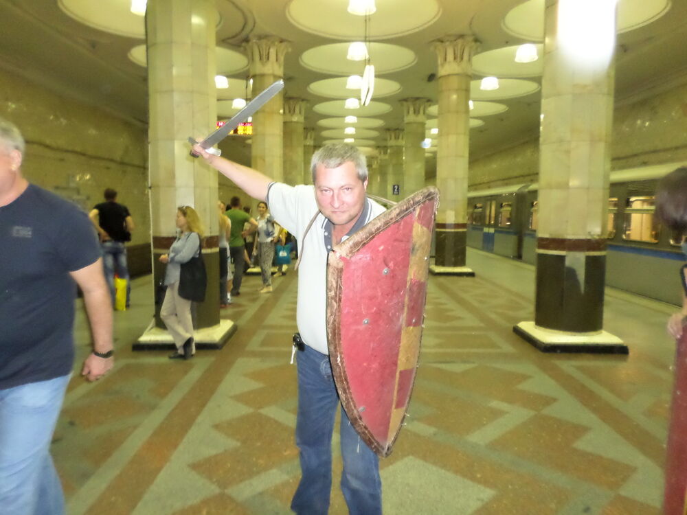 ���������� ����, ���� ������� �������, 53 ����, ������������ 