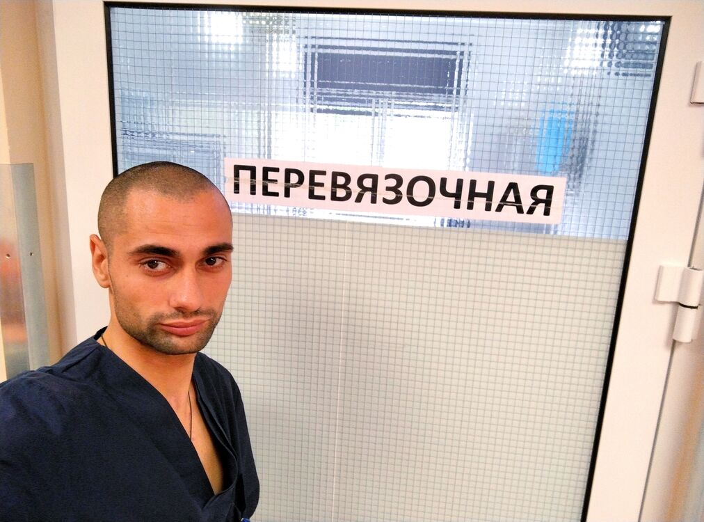 ���� 44145864 ������� �����, 29 ���, ���� ���������� � ������