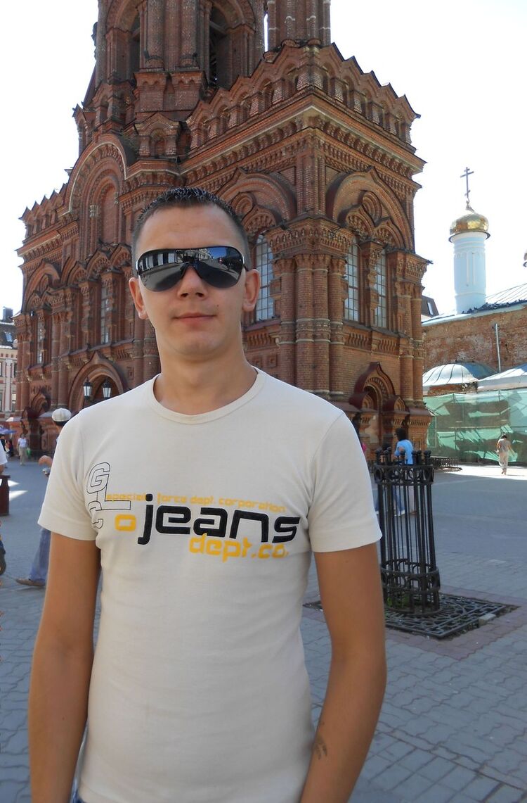 ���� 8686524 ������� ����, 41 ���, ���� ���������� � ������������