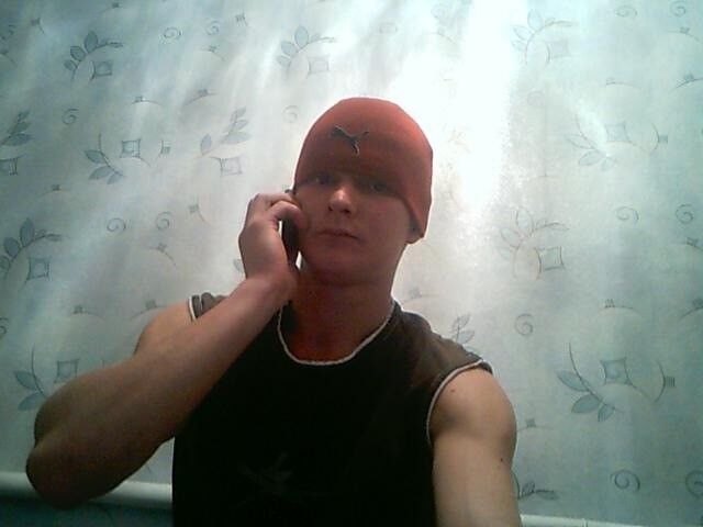 ���� 9020734 ������� Baks, 38 ���, ���� ���������� � ��������������