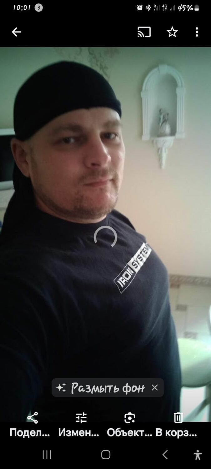 ���������� �����������, ���� ������� Max, 41 ���, ������������ ��� ����� � ���������, c�������� ���������