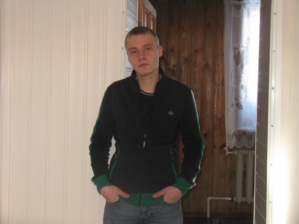 ���� 8306594 ������� �������, 33 ����, ���� ���������� � ����������