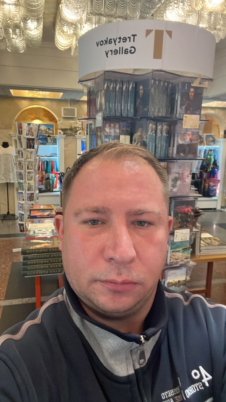 ���� 55310154 ������� �����, 41 ���, ���� ���������� � ������