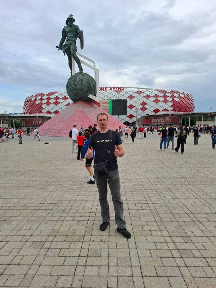 ���������� ����, ���� ������� �������, 41 ���, ������������ ��� ������, ����� � ���������