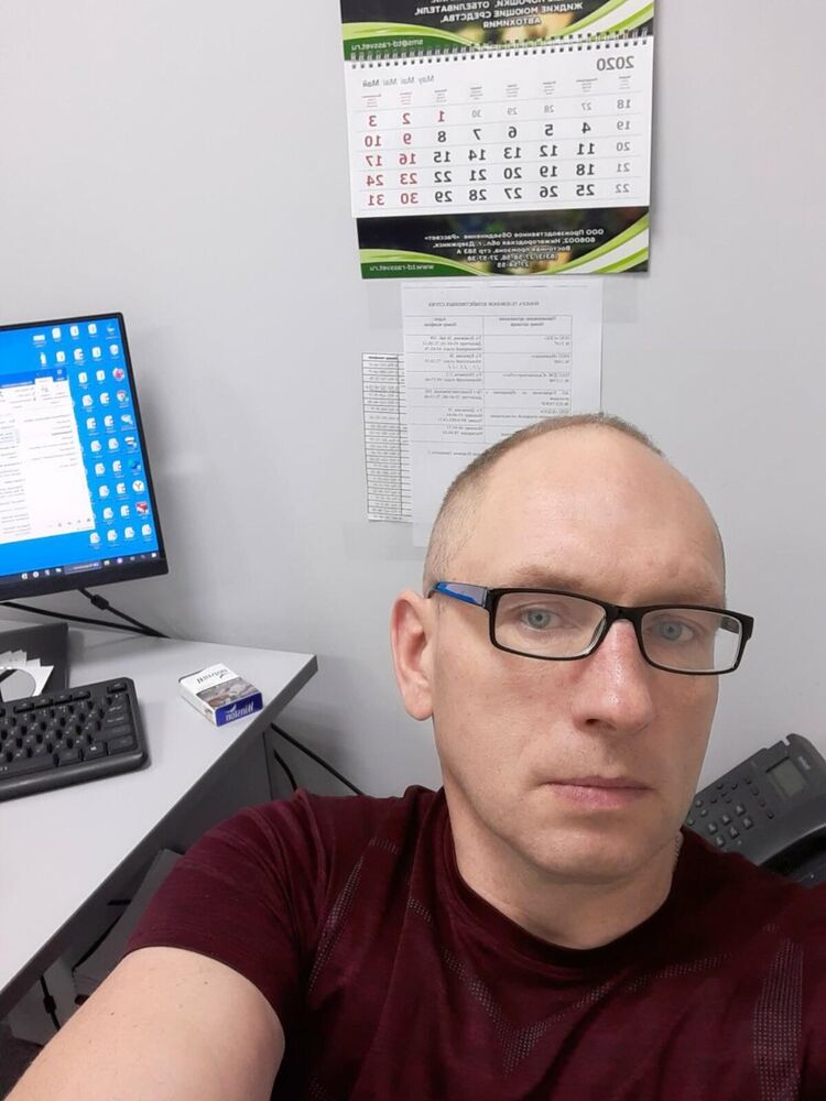 ���� 29518344 ������� �������, 47 ���, ���� ���������� � ����-����������