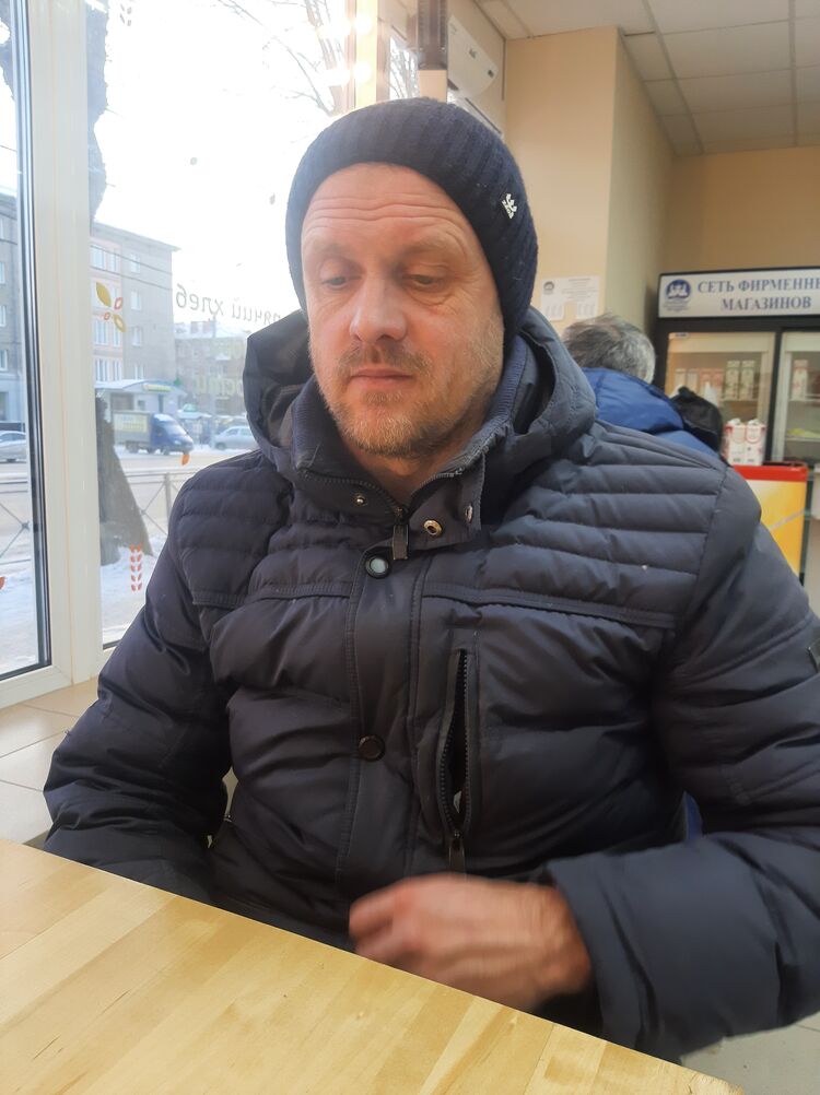 ���� 44848084 ������� ����, 48 ���, ���� ���������� � ������������