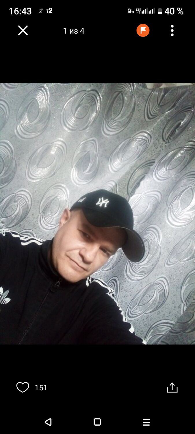 ���������� �������, ���� ������� �������, 43 ����, ������������ ��� ������, ����� � ���������, c�������� ���������