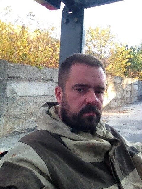 ���������� ������-��-����, ���� ������� �����, 44 ����, ������������ 