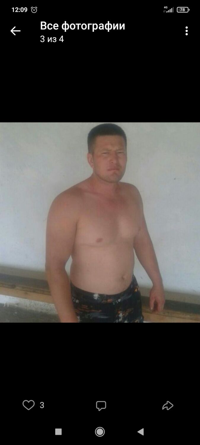 ���������� ������, ���� ������� ����, 39 ���, ������������ ��� ������, ����� � ���������