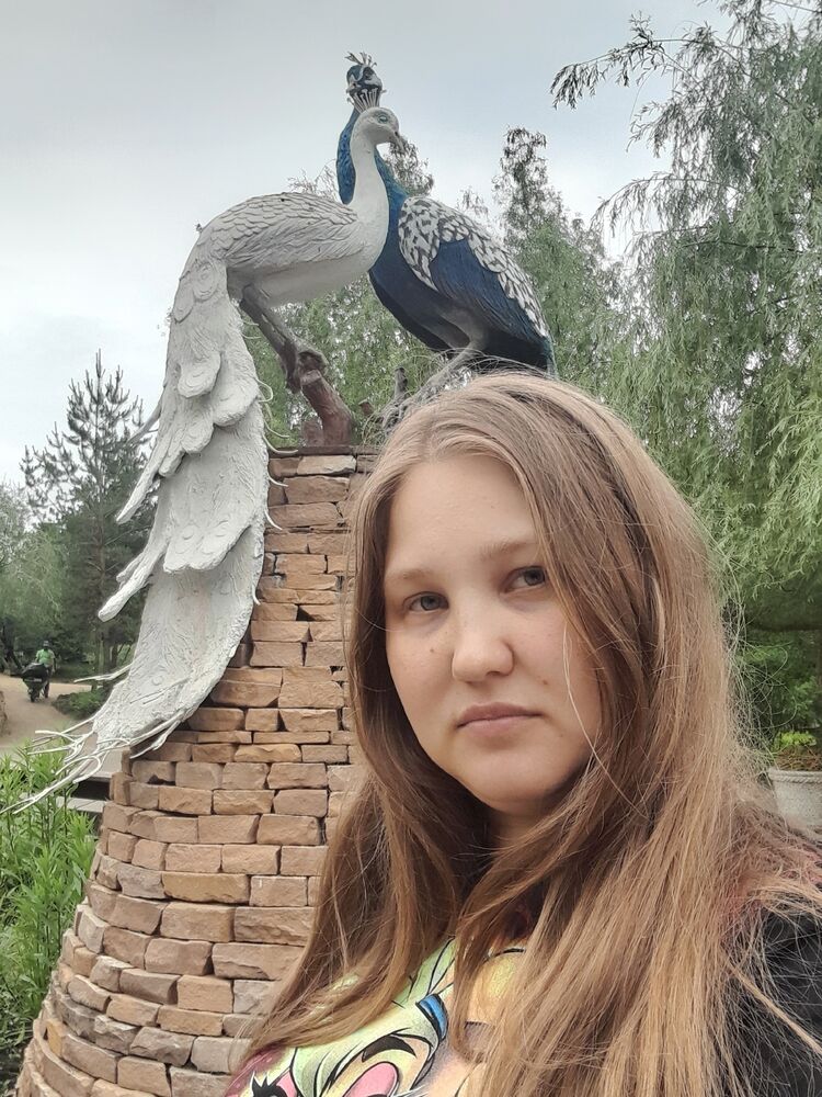 ���� 53421994 ������� ���������, 33 ����, ���� ���������� � ��������