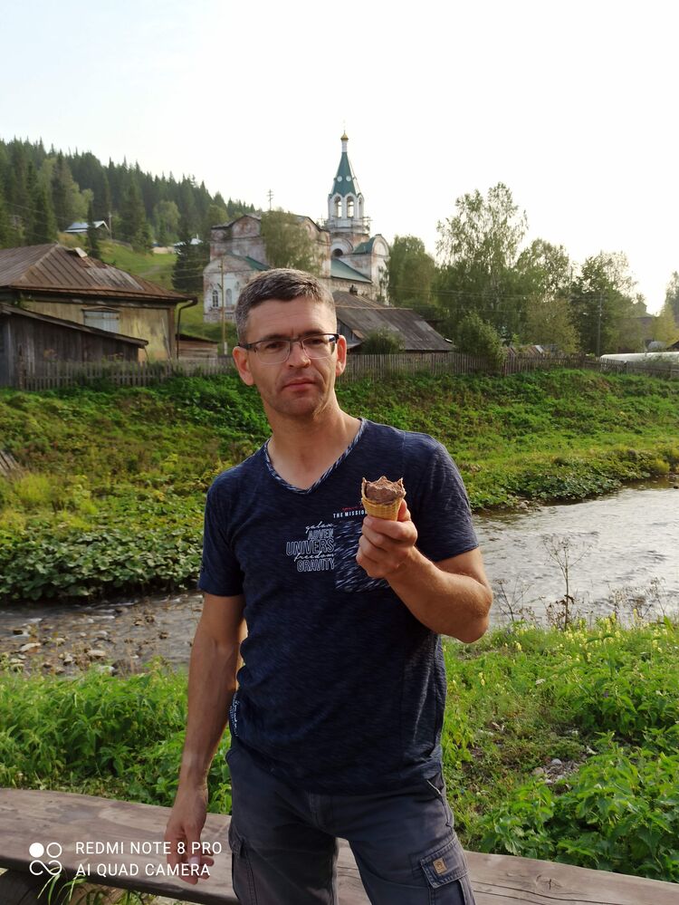  24530184  Alex, 51 ,    