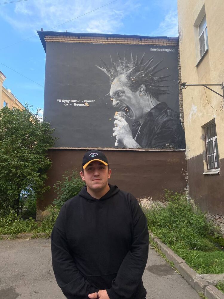 ���� 54924214 ������� ��, 29 ���, ���� ���������� � ��������