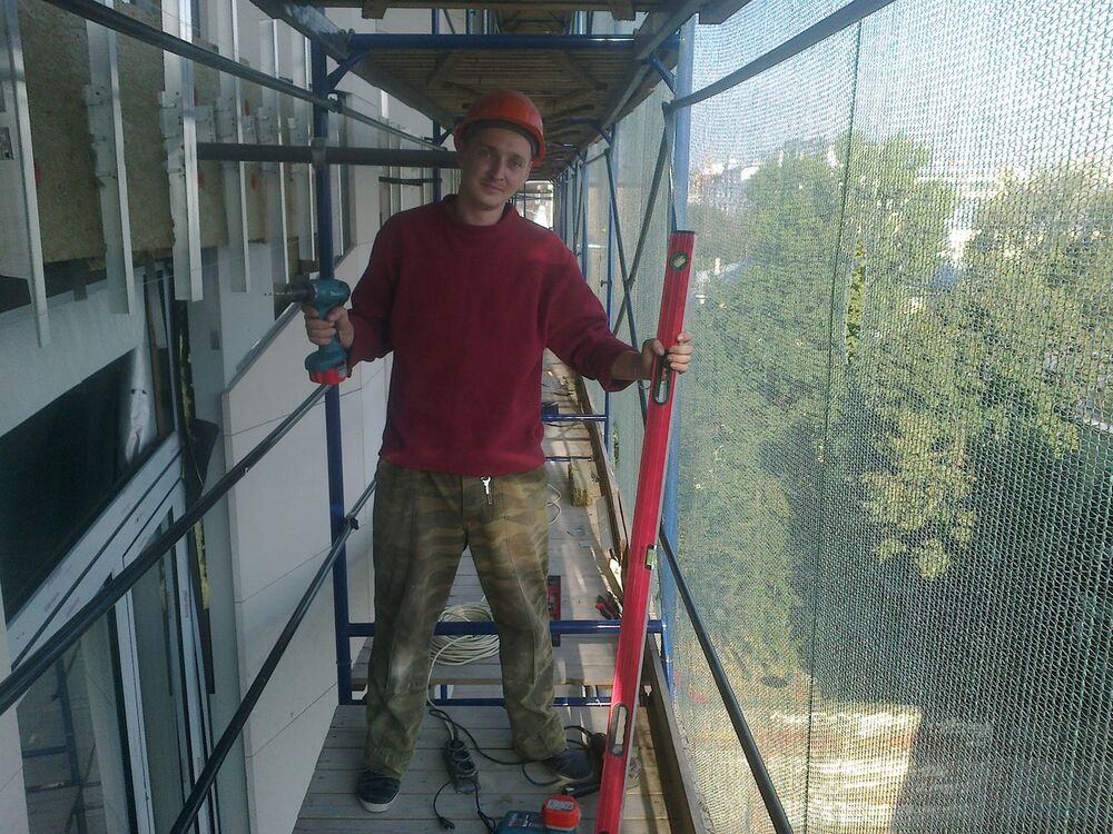 ���� 7946074 ������� �����, 36 ���, ���� ���������� � �������