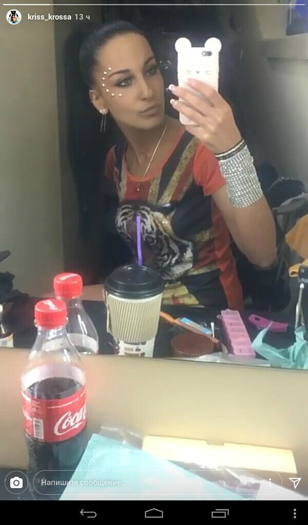 ���������� ����, ���� ������� �����, 34 ����, ������������ ��� ������, ���������