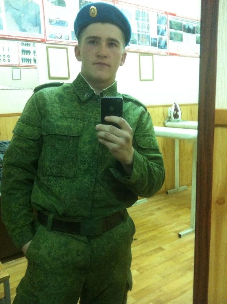 ���� 16050144 ������� ����, 27 ���, ���� ���������� � �������������